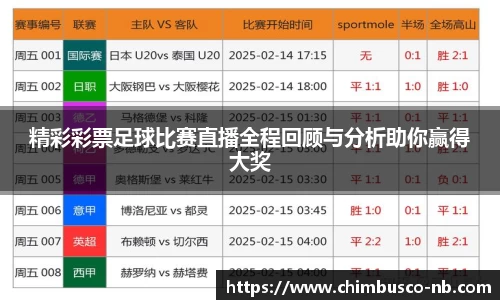yy易游体育网址