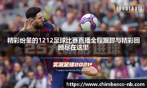 yy易游体育网址
