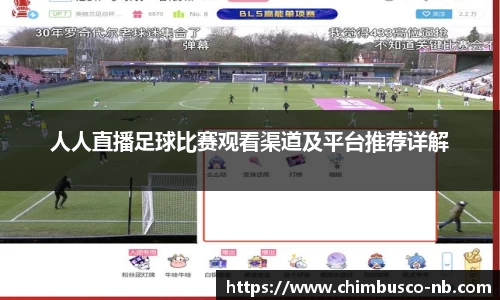 yy易游体育网址