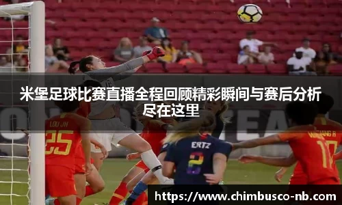yy易游体育网址