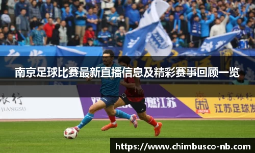 米乐yy易游体育