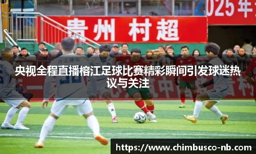 易游体育