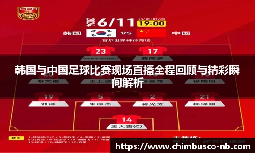 易游体育官网首页