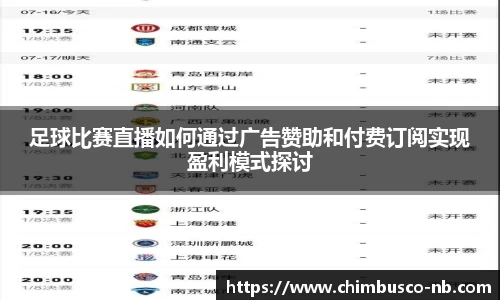 易游体育