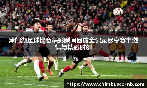 易游体育官网首页