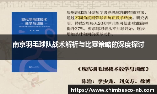 米乐yy易游体育