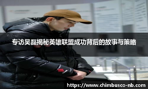 易游体育官网首页