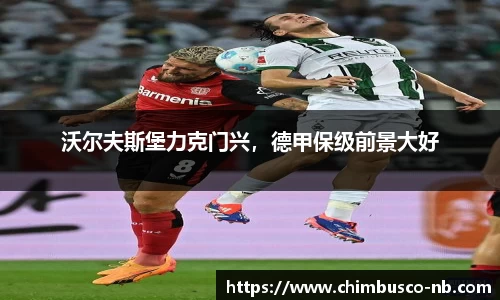 yy易游体育网址