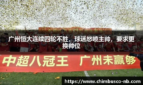 米乐yy易游体育