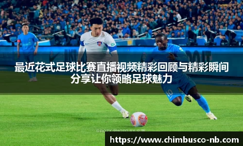 yy易游体育网址