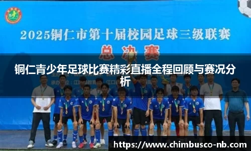 米乐yy易游体育