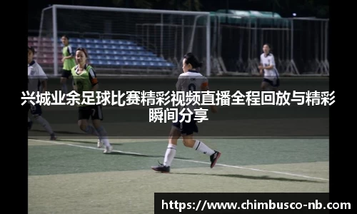 yy易游体育网址