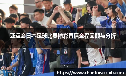 易游体育官网首页