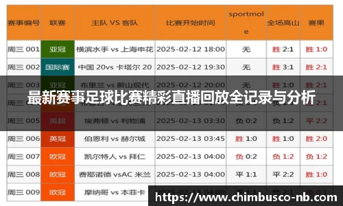 yy易游体育网址