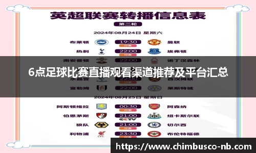 yy易游体育网址