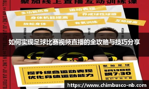 yy易游体育网址