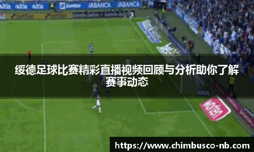 易游体育