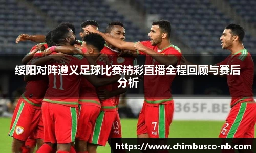 易游体育官网首页