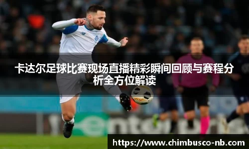 yy易游体育网址