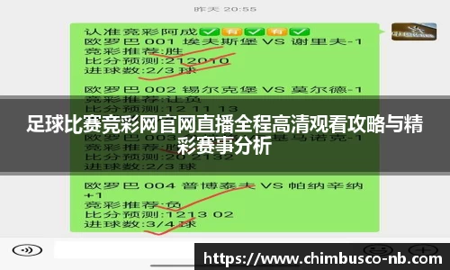 米乐yy易游体育