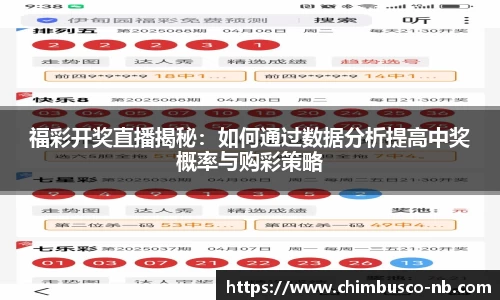 yy易游体育网址