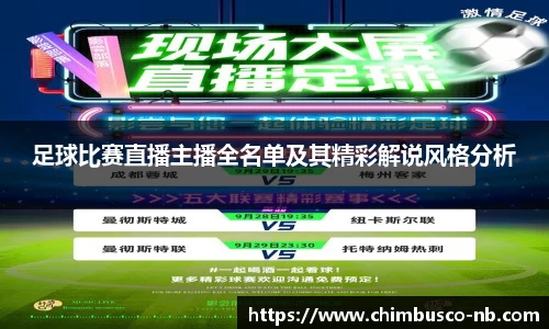 米乐yy易游体育