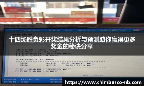 yy易游体育网址