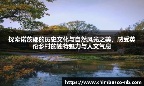 米乐yy易游体育