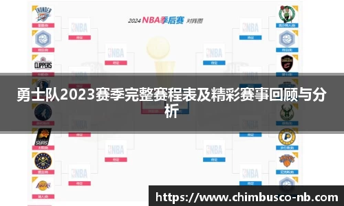 yy易游体育网址