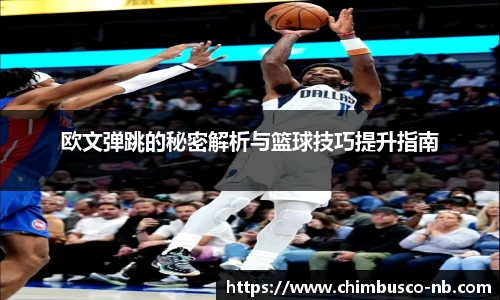 yy易游体育网址