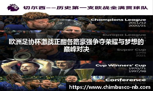 yy易游体育网址