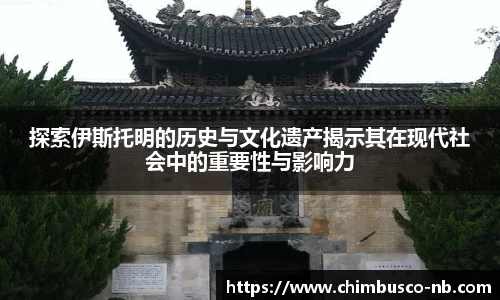yy易游体育网址