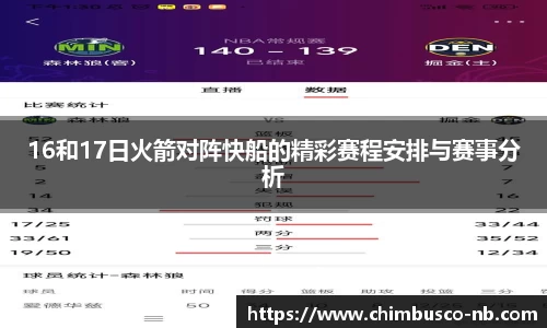 yy易游体育网址
