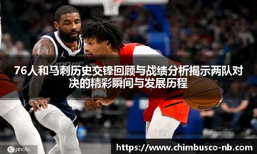 易游体育官网首页