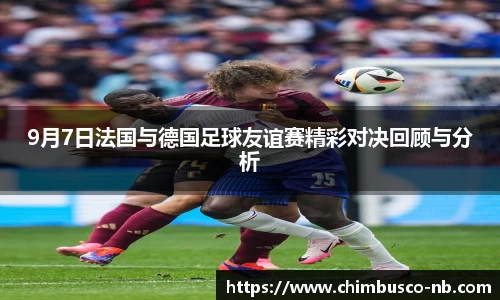 yy易游体育网址
