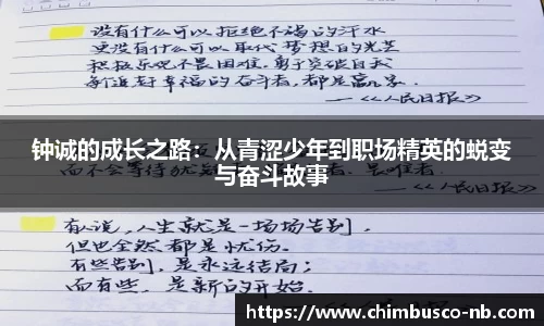 yy易游体育网址