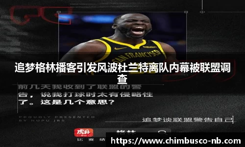 易游体育官网首页
