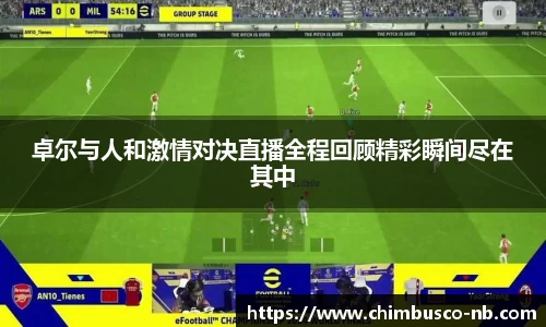 yy易游体育网址