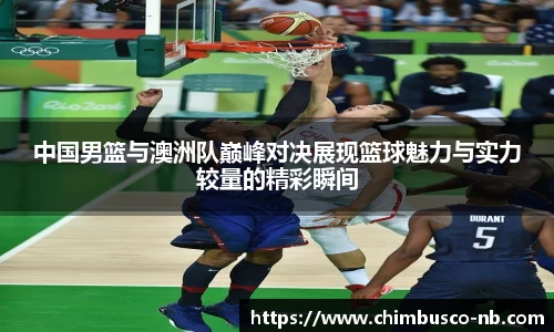 易游体育官网首页