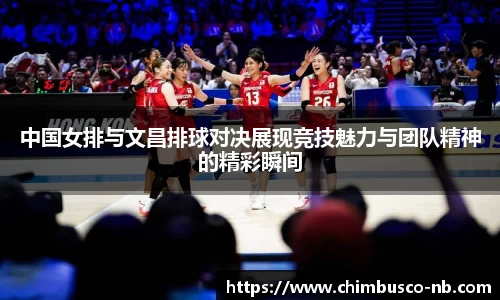 米乐yy易游体育