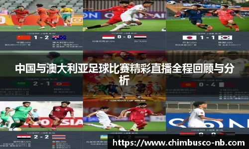 易游体育官网首页